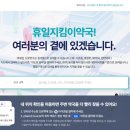 문약국 이미지