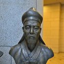 류인석 흉상 이미지