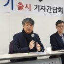 (주)고엘바이오 서울매일