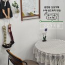 문현여자고등학교 | 부산 남구카페ㅣ문현동 데이트ㅣ샌드위치가 맛있는 오로라 카페