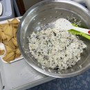 요리교실 - 유부초밥(23.05.25.) 이미지