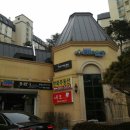 메트로세탁소 이미지