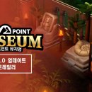 포인트소프트웨어 이미지