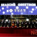 석전동 경남은행 본점 앞 이미지