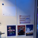 현정누리 | 울산삼산 이색액티비티 점핑배틀