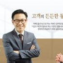 법률사무소진수