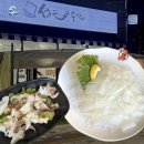 성은 - 북구 중흥동 | 시흥 배곧신도시 분위기 좋은 야장과 맛있는 해산물을 즐길 수 있는 성은수산 방문후기