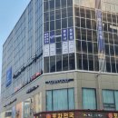 주성이월