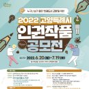 고양시청로 이미지