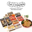 사회복지법인평화의 마을 이미지