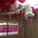 남산삼익아파트 이미지