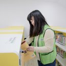 대명어울림도서관 이미지