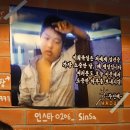 이월육일 | [서울] 신사동 안주 맛집 이월육일 찐 후기