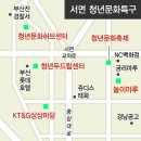 효성엑센시티 | 암수살인 무대인사 서면 메가박스에서 김윤석의 김은 잘생김의 김이라고 해~