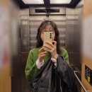 반함 | 강남역 히피펌 반함헤어 여자굵은히피펌 후기(케이실장님)