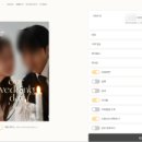 살롱드 이고