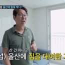 울산집 - 경주시 | 울산집