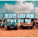 바다와 하루 이미지