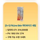 4피엠