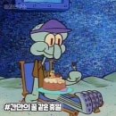 공감휘트니스 이미지