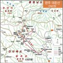 대둔산 설경산행(금강구름다리~마천대~칠성봉) 이미지