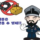 서부경찰서 이미지