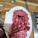 이방대합로 이미지