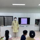 푸드아트테라피 이미지