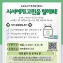 소래도서관 이미지