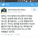 정신과 의사 선생님의 트윗 이미지