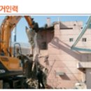 서창인력 이미지