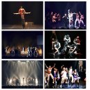 사랑하면 춤을 춰라 이미지