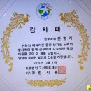 의료법인 고산의료재단 이미지