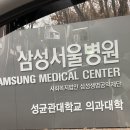 청주삼성병원 이미지