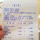 메이드;김반장