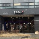미소야영등포KT점