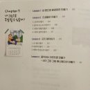 드로잉몽글몽글