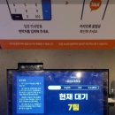 성오축산 | 김해 내외동 맛집 삼대도매횟집: 대방어부터 매운탕까지 완벽한 한 끼