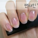 서화네일