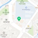 장검길L 이미지