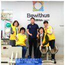 (주)위더스 이미지