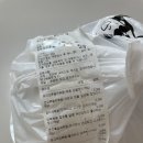 반한찬 - 포항시 남구 효자동길 10 | [광주 일곡동 맛집, 광주 반찬 가게, 배달 가능]내가반한찬-깔끔하고 맛있는 반찬집 추천, 배민 주문 가능