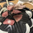 양심장 | 삿포로 징기스칸 맛집 아라타나루본즈 2호점 예약 스스키노 현지인 맛집