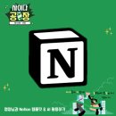 일송농장 이미지