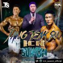 S.T GYM(헬스) 이미지