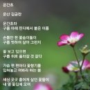 운산 아래 구름 이미지