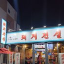 리룸헤어