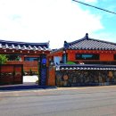 두모바람한옥 이미지