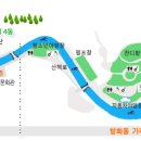 제401차 정기 산행-덕산계곡 트레킹 이미지