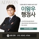 세븐세중 이미지